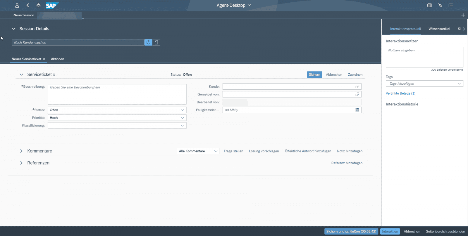 SAP Customer Engagement Center Service Ticket UI